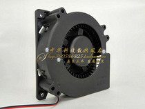 -MAT Worm Shell Fan BG1203-B054-000 1232 24V 24V 0 40A12CM turbo blower