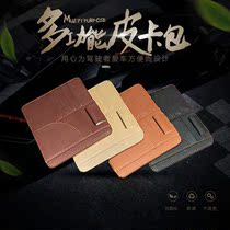 Tide Card Car Interior Accessories Visor Card Clip For Car Vehicular Glasses Clip Holder Multifunction Bill Holding Clip