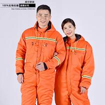 Cold storage clothing One-piece antifreeze Cold storage cold storage cold storage cold storage cold storage cold storage cold storage cold storage cold storage cold storage cold storage cold storage cold storage cold storage cold storage cold storage cold storage cold storage cold storage cold storage cold storage