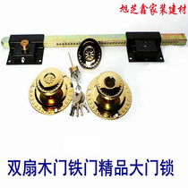 Indoor door lock big door lock rack lock bolt lock lock anti-courtyard door old double door double door Villa