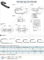 TWC15 TWC15 -C20 C30-R28-R38 C30-R28-R38 C50 R48 47 C30 18 50 C30 C30 C30 C30 C30 C30