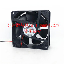 AFB1224SHE Delta 12038 24V 0 75A 12CM large air flow cooling fan