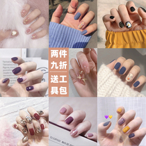 Nail stickers ins Wind detachable wear nail stickers fake nail candy ins finished stickers student a