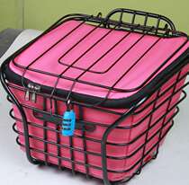  Bicycle electric rainproof storage bag storage box Bicycle battery car charger storage bag Trailer car basket front