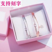 Best friend bracelet female duo new little fairy student Korean version of best friend bracelet a pair of good sisters birthday gift