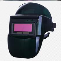 Welding helmet shield Anti-glare argon arc welding welding cap Hood Automatic dimming durable anti-hot face mask Welding cover