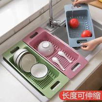 Kitchen Lishui machine telescopic drain box sink storage rack plastic tableware rack household dish rack storage rack