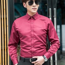 Wine red 2020 Autumn summer long sleeve solid color shirt men wild base shirt work clothes T-shirt youth clothes