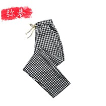 Black and white plaid ankle-length pants 2020 Summer straight Korean casual female loose Joker pants radish Harlem pants thin