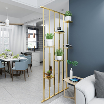 Screen partition Simple modern light luxury Creative office living room Nordic Wrought iron hollow entrance storage flower rack