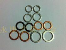 Anti-theft door hinge gasket universal m60 Circle x red ancient gate thickness mm insert thickening steel sleeve 35 flat pad