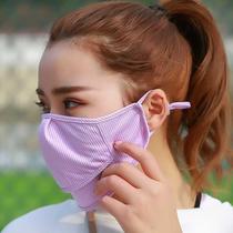 Summer sunscreen mask breathable female anti-ultraviolet ice silk mask sunshade full face nose breathing riding