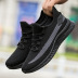 Giày nam mùa xuân 2020 New Fly dệt Giày dép nam Breathable Wearable Casual Sneakers Running Shoes 