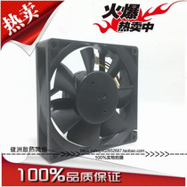 MMF-09D24TS-RM9 24V 0 19A new original 90*90 * 25MM converter fan