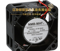 1608KL-01W-B39 0 5V 34A 40 40 * 40 * 20MM 4020 3 Line Cooling Fan