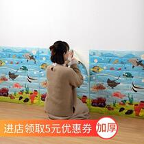 Kindergarten anti-collision wall paste 3d stereoscopic childrens baby wall pad wallpaper self-adhesive bed around the baby wall decoration soft bag