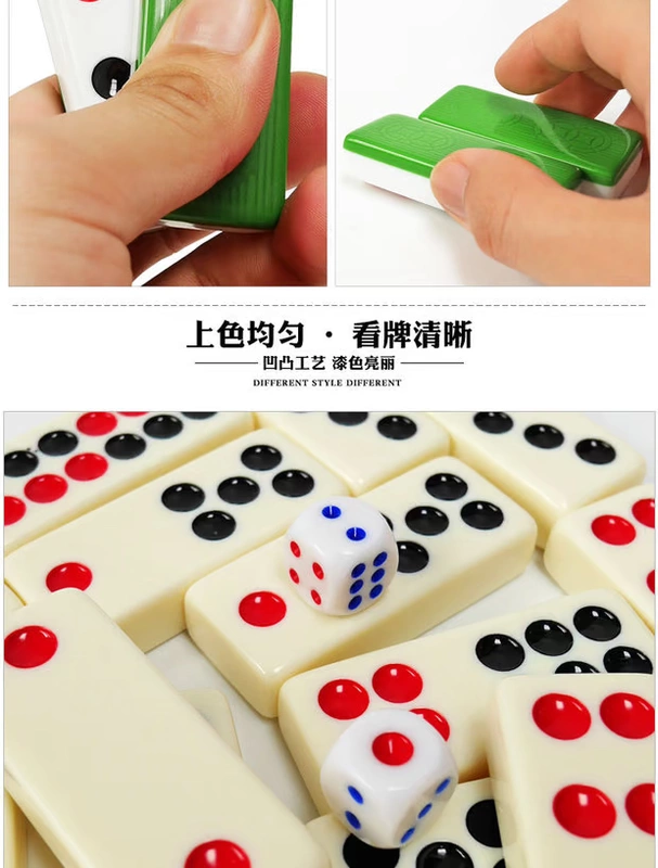 Pai Gow Mahjong Domino Ngày lớn Chín thẻ Trang chủ Gia súc hàng đầu Quảng Đông Pai Gow - Các lớp học Mạt chược / Cờ vua / giáo dục bộ cờ vua đẹp