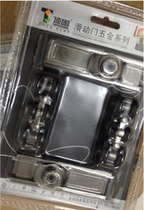 Top solid solid wood door sliding door hanging wheel track slide sliding door hanging rail pulley Hanging door track pulley 3132