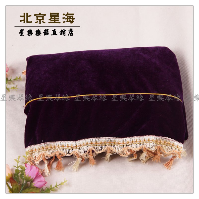 National Musical Instrument Golden Velvet 402 Yangqin Accessories Yangqin Cover Dust Cover Hot Sale