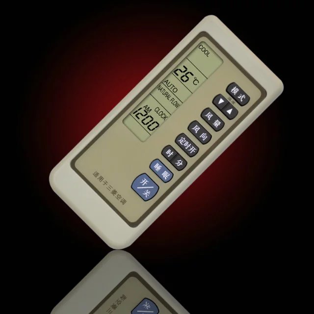 Mitsubishi Heavy Industries Air Conditioning Remote Control RKN502A 325285 SRK258HENF-Taobao