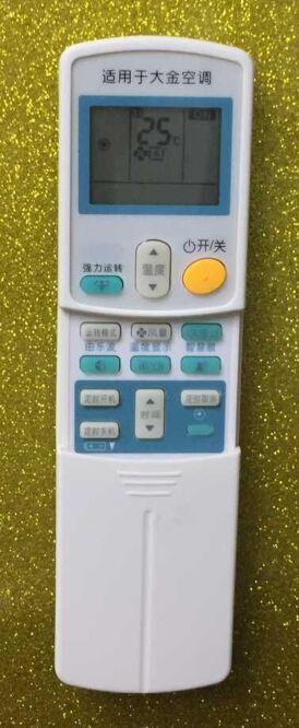 Chinese version of Dajin air conditioning remote control ARC433A1 general A75 A83 433B46 B70 B71