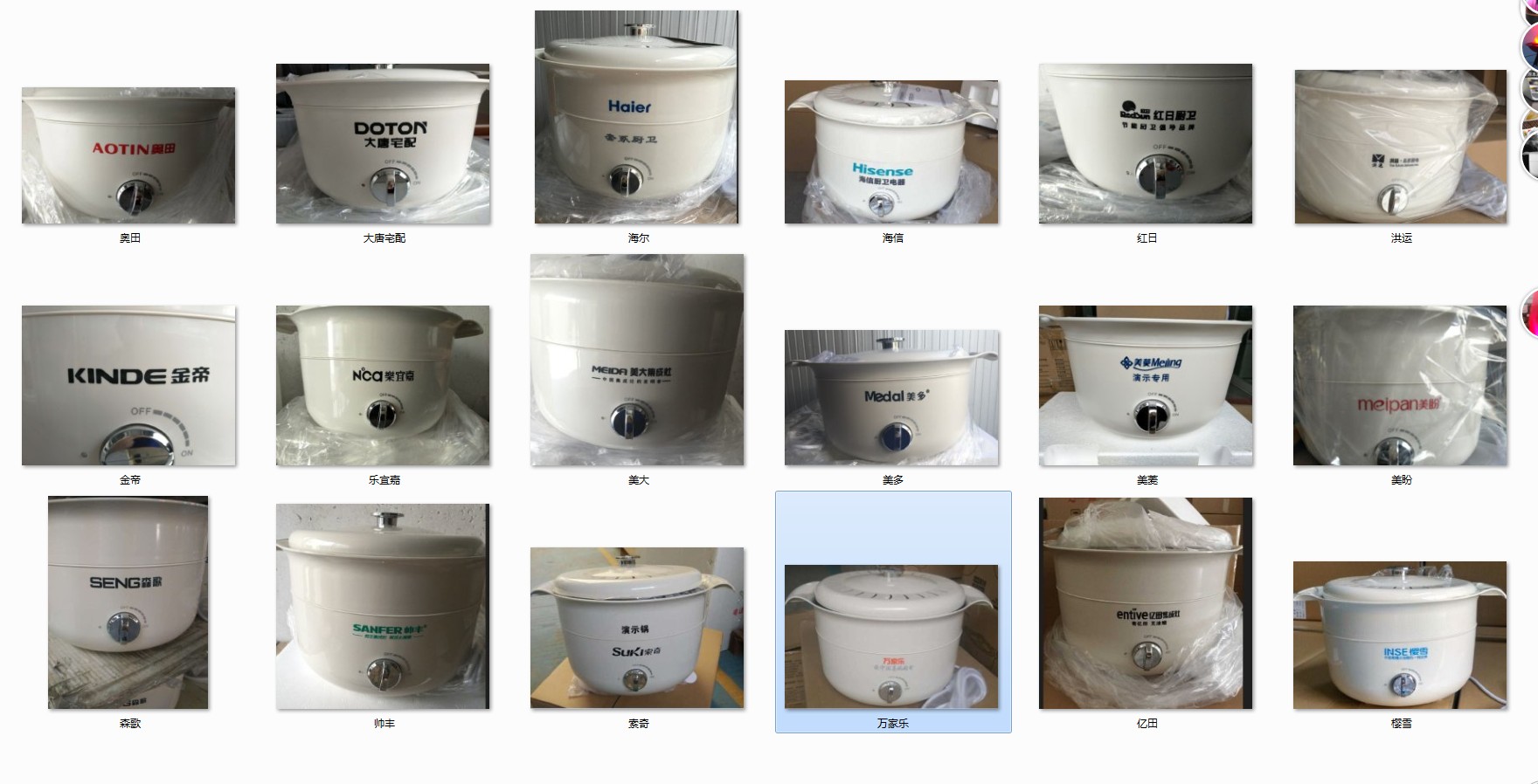 máy tạo độ ẩm khử trùng thông minh mijia sck0a45 Chính hãng Diljia DJ018D mui xe tích hợp bếp trình diễn nồi sương mù lượng ẩm tạo ra nồi khói - Máy giữ ẩm máy phun sương xiaomi deerma