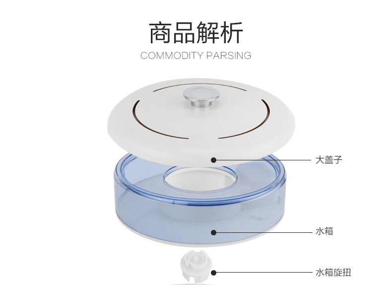 máy tạo độ ẩm khử trùng thông minh mijia sck0a45 Chính hãng Diljia DJ018D mui xe tích hợp bếp trình diễn nồi sương mù lượng ẩm tạo ra nồi khói - Máy giữ ẩm máy phun sương xiaomi deerma