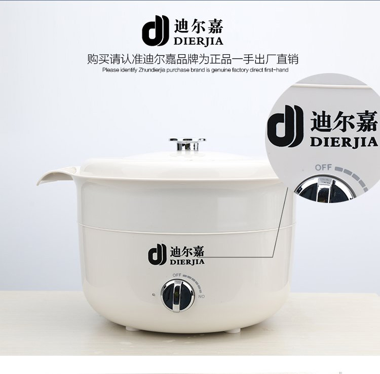 Chính hãng Diljia DJ018D mui xe tích hợp bếp trình diễn nồi sương mù lượng ẩm tạo ra nồi khói - Máy giữ ẩm sử dụng máy phun sương