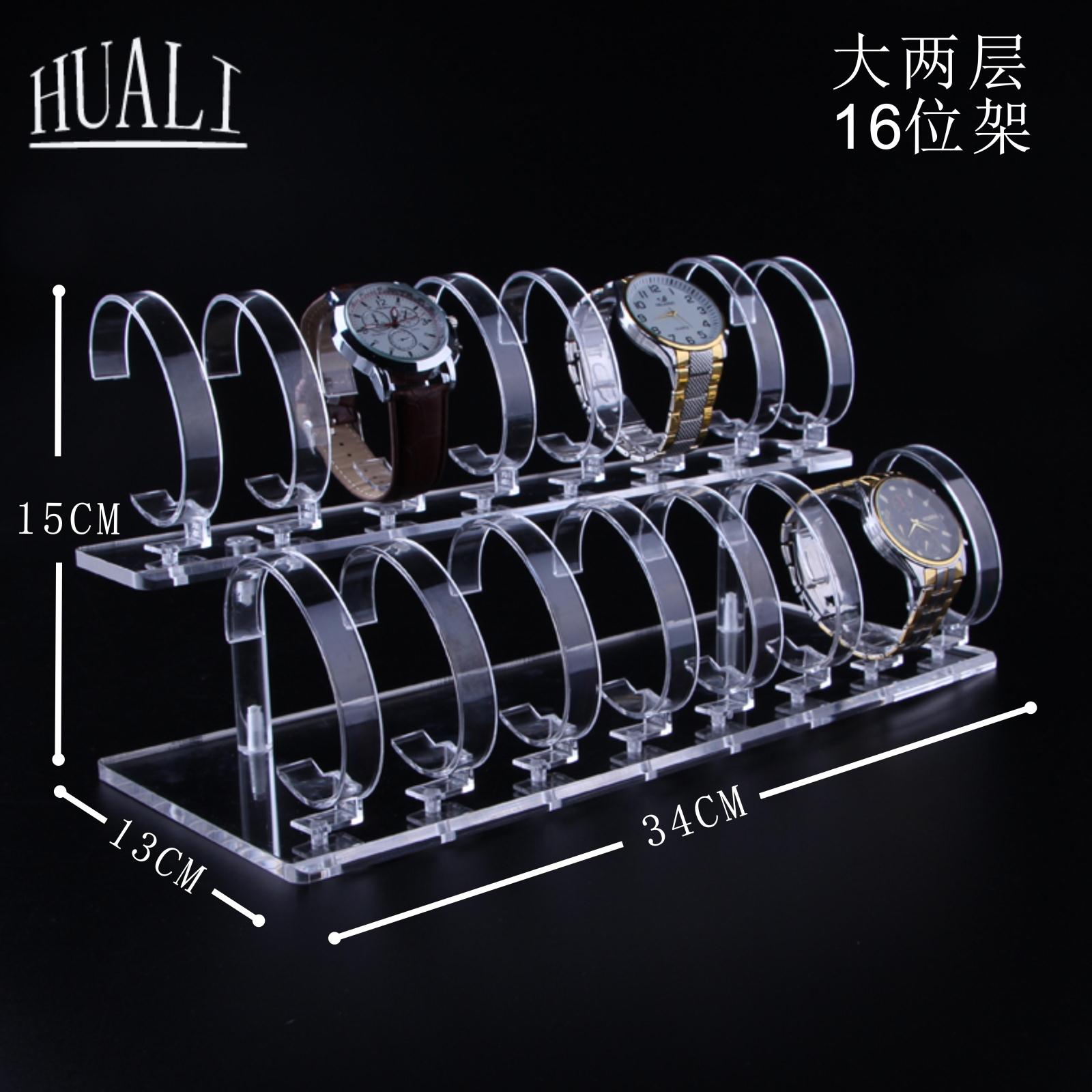 Coffret à bijoux - Ref 1196870 Image 19