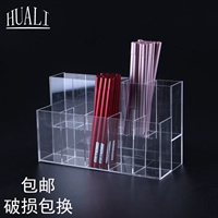 Две -слоя 10 сетка