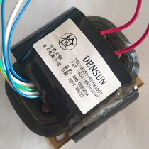 Hefei Dongchuang Electronics Enterprise Original Spot Supply Gas Station Liquid Level Meter Transformer R40-DS2391A