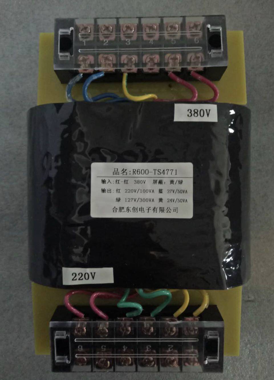 Mining equipment R500wR600 Transformer Input 380v Output 220V 127V 27V 24V