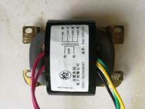 Special transformer for traffic light special transformer R20 R10-DS3245TS3173