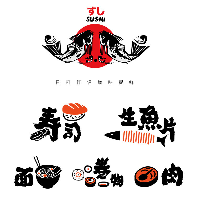 安享好物 安享D级芥末-凤球唛开心厨青芥辣 企标