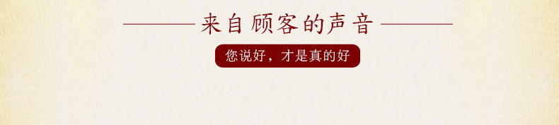 凤球唛金标蚝油250g*3瓶 炒菜 腌菜 烧烤配料火锅蘸料