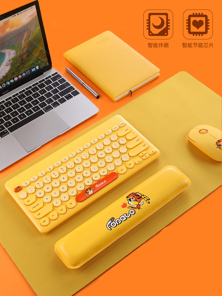 Tiger eight rabbit silent wireless keyboard and mouse set for girls Cute girl heart Desktop computer Laptop keyboard and mouse