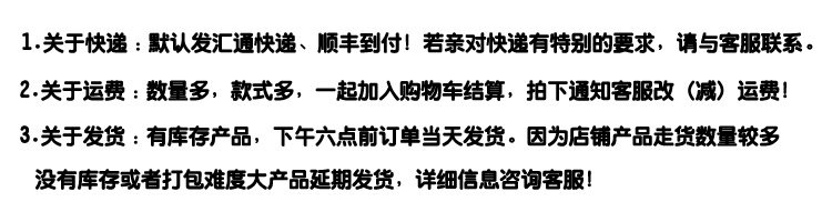 Pompe à vélo - Ref 2389701 Image 6