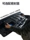 Panda Kart front trunk storage box Panda Knight storage box mini storage box modified front cover interior