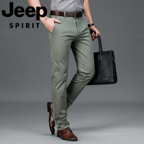 jeep casual pants mens thin cotton middle-aged mens casual trousers straight loose jeep mens pants