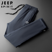 Jeep down pants men wear winter warm straight casual pants men Northeast outdoor drawstring pants duck velvet pants