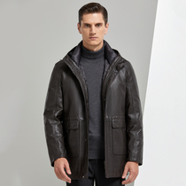 Down jacket men 2021 new winter down jacket men long leather white duck down jacket