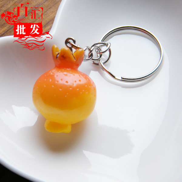 Móc khóa mô phỏng lựu Sáng tạo Hàn Quốc Thời trang Kinh doanh Quà tặng Quà tặng nhỏ Quà tặng Cửa hàng bách hóa Bán buôn - Thiết bị sân khấu đèn pha led 50w