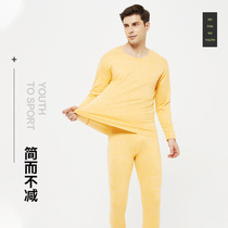 Fat size autumn and winter mens colorful AB face velvet plus velvet no trace base autumn clothes and trousers thermal underwear set