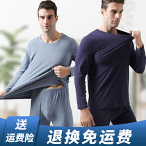 Mens autumn and winter New fat plus large size fever de Velvet hyaluronic acid heating long sleeve thermal underwear autumn pants suit