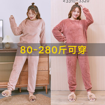 Large size warm set female autumn winter fat sister 200kg loose Slim Plus velvet thick home pajamas lazy clothes