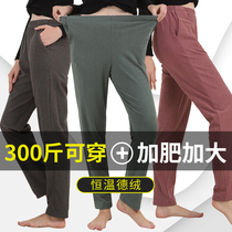 Autumn and winter womens constant temperature fever De velvet plus fat plus size fat MM plus velvet elastic home warm pants leggings