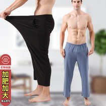 Autumn and winter mens hair red velvet bulge body hyaluronic acid plus fat plus size plus velvet elastic home warm leggings