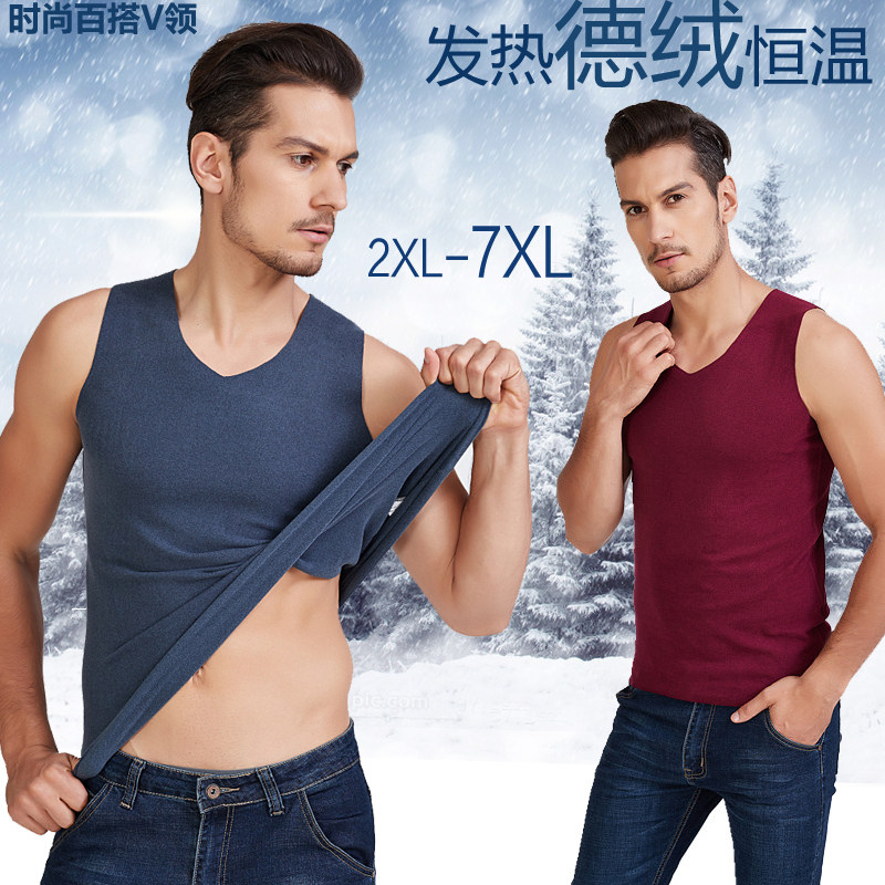 Autumn untrace warm vest male self-heating plus velvet thickened inner wear de velvet underwear sleeveless vest plus fat plus size