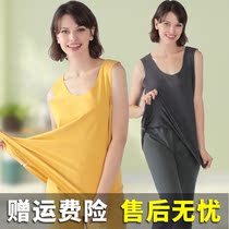 Womens autumn and winter fever De velvet no trace plus fat size fat MM large size double-sided plus velvet thermal underwear vest set