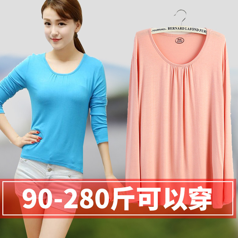 Spring and autumn clothing large number Model female circle plus large long sleeve high elastic T - shirt to bottom MM200 pound